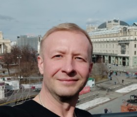 Артур, 43 года, Боровск