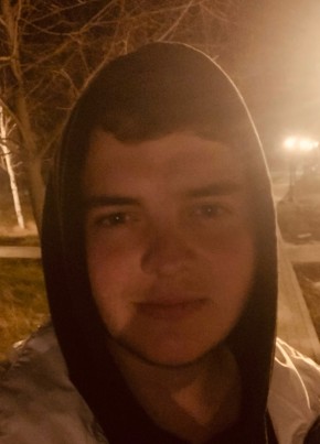 Ivan, 21, Republic of Moldova, Edinet