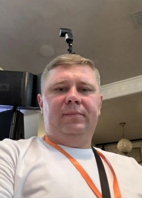 Олег