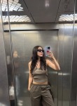 Екатерина - Владимир