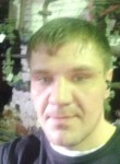 Сергей, 34 года, Өскемен