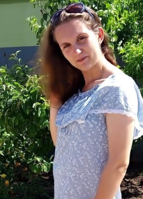 Александра, 26, Україна, Вінниця