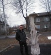 Олег