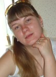 Юлия, 30 лет, Красноярск