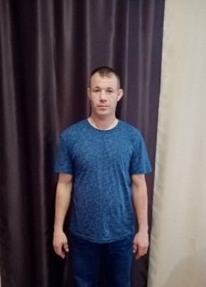 Эдуард, 42, Россия, Ангарск