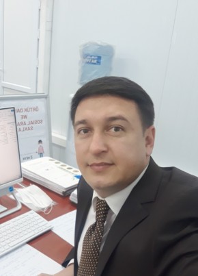 Сердар