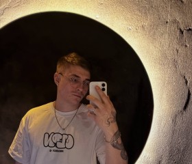 Baduga, 25, Smolensk