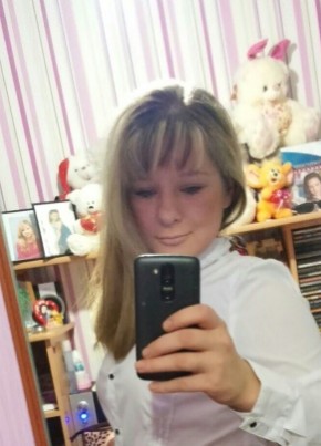 Alinochka, 29, Россия, Архангельское