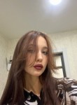 Ульяша, 20 лет, Новокузнецк