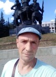 Сергей, 45 лет, Уфа