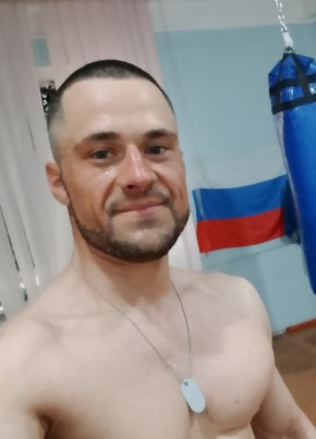 Артур, 33, Україна, Алчевськ