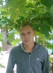 Юрий, 35 лет, Богучар