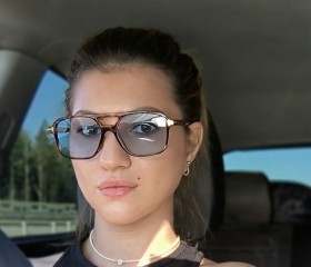 Екатерина, 28 лет, Москва