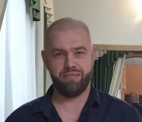 Сергей, 45 лет, Южно-Сахалинск