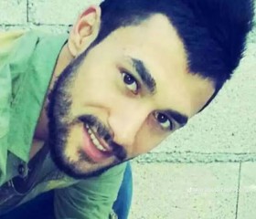 İbrahim Saraçoğl, 23, Kula
