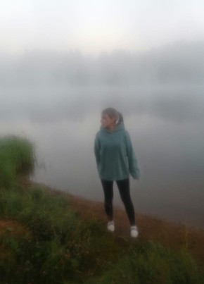 Zhenya, 22, Russia, Chelyabinsk
