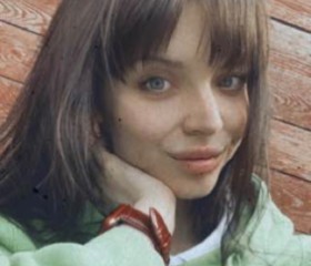Лили, 24 года, Москва