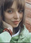 Лили, 24 года, Москва