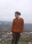 Иван, 24 года, Горячеводский