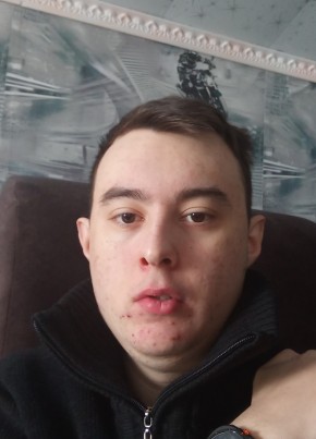 Кирилл из Беково 18 лет