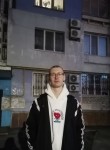 Гриша - Самара
