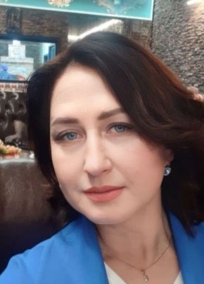 Елена из Армавира 49 лет