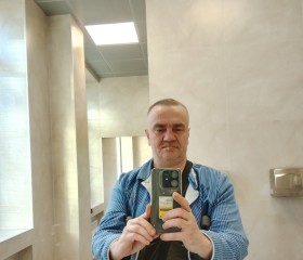 Igor, 50, Nizhniy Novgorod
