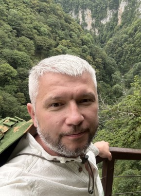 Роман из Серпухова 41 год