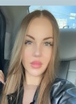 Татьяна, 30 лет, Москва