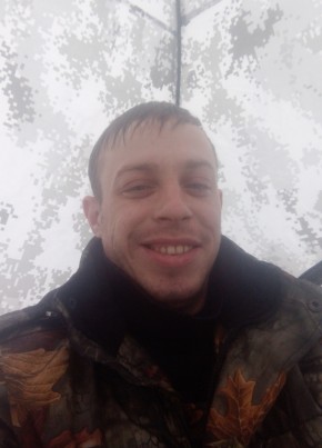 Дмитрик, 33, Россия, Кемерово