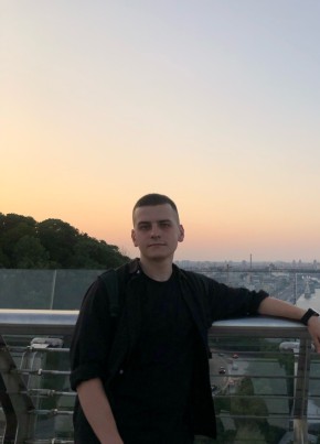 Кирилл, 24, Україна, Дніпро