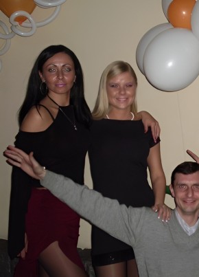 Veronika, 36, Russia, Volgograd