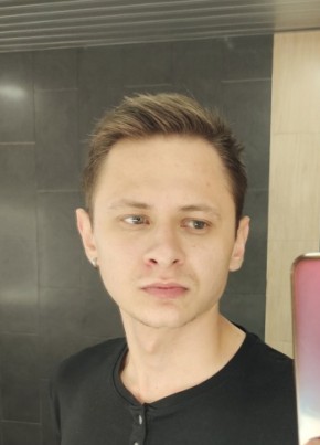Владислав, 25, Россия, Белгород