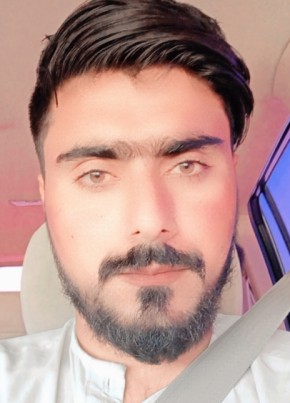 hot boy