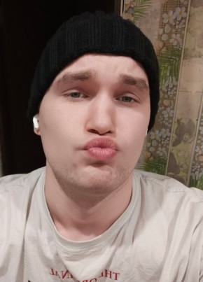 Kirill, 21, Russia, Ukhta
