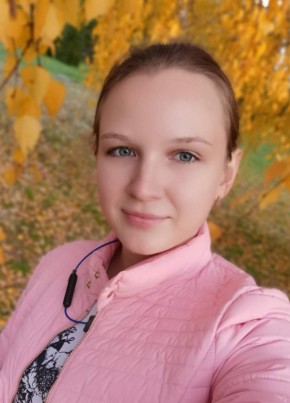 Елизавета, 25, Россия, Челябинск