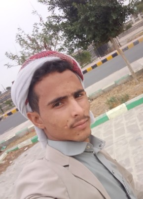 باسم السماوي, 18, الجمهورية اليمنية, صنعاء