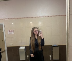 Aleksandra, 19, Yekaterinburg