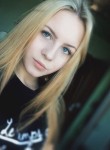 Аня, 20 лет, Санкт-Петербург