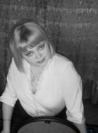 Kristina, 28 лет