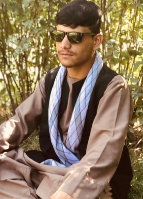 Azizi, 19, جمهورئ اسلامئ افغانستان, کابل