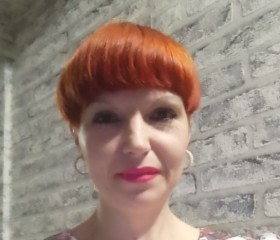 Татьяна, 45 лет, Ростов-на-Дону
