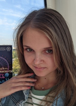 Валерия, 21, Россия, Бахчисарай