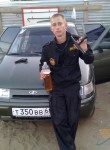 михаил, 42 года, Белоярский (Югра)