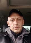 Сергей, 43 года, Брюховецкая
