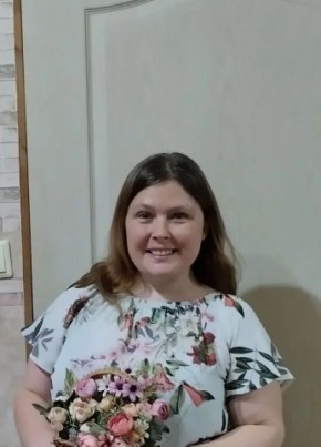 Татьяна из Краснодара 41 год