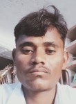 Mahendra, 28 лет, Jodhpur (State of Rājasthān)