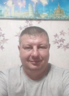 Алексей, 39, Россия, Черногорск