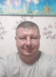 Алексей, 39 лет, Черногорск