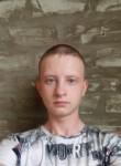 Алексей, 20 лет, Энгельс